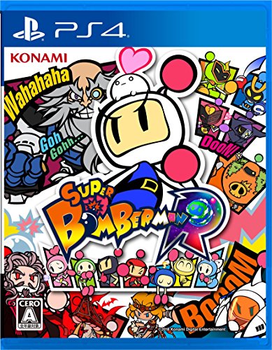スーパーボンバーマンR - PS4 スーパーボンバーマンR - PS4