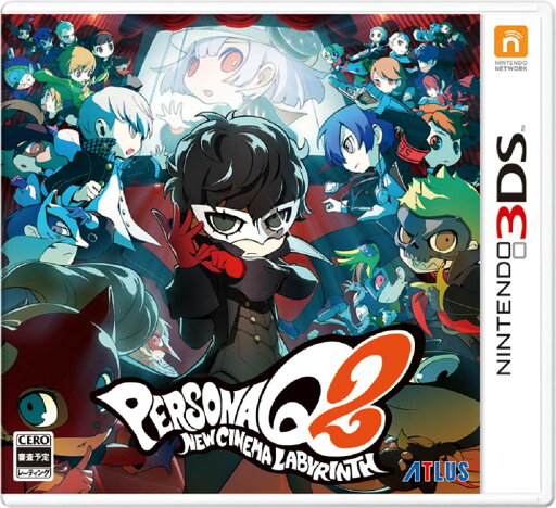 ペルソナQ2 ニュー シネマ ラビリンス - 3DS ペルソナQ2 ニュー シネマ ラビリンス - 3DS
