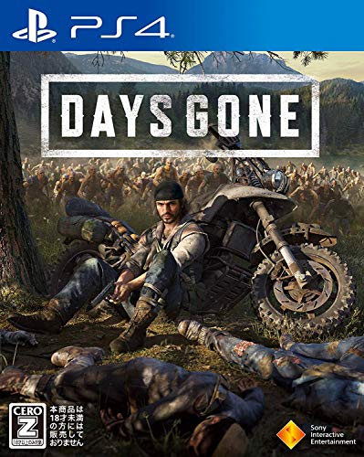 【PS4】Days Gone ( デイズゴーン ) 【早期購入特典なし】 【CEROレーティング「Z」】 【PS4】Days Gone ( デイズゴーン ) 【早期購入特典なし】 【CEROレーティング「Z」】