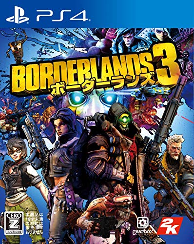 【PS4】ボーダーランズ3 【PS4】ボーダーランズ3