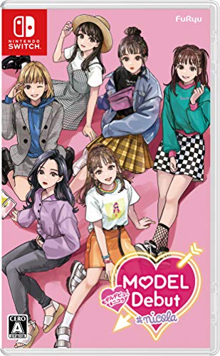 MODEL Debut #nicola/モデルデビュー ニコラ -Switch
