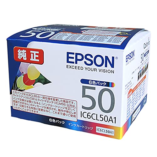 エプソン IC50シリーズ 純正インクカートリッジ IC6CL50A1 6色パック (T) エプソン IC50シリーズ 純正インクカートリッジ IC6CL50A1 6色パック (T)