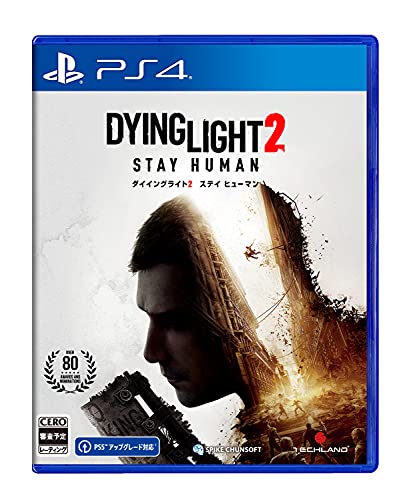 【PS4】ダイイングライト2 ステイ ヒューマン 【PS4】ダイイングライト2 ステイ ヒューマン