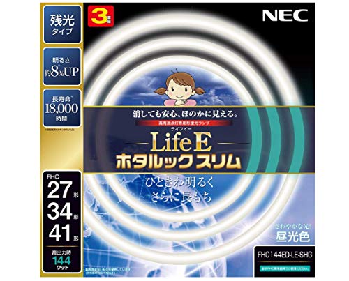 NEC ݷָ(FHC) LifeEۥå 144W 27+34+41ѥå  FHC144ED-LE-S...