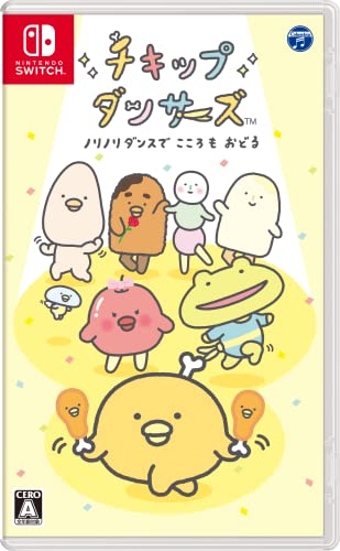 チキップダンサーズ ノリノリダンスでこころもおどる -Switch チキップダンサーズ ノリノリダンスでこころもおどる -Switch