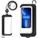 【Bone】スマホ 防水 ケース 海 IPX8認証 水中撮影 ファスナー式 携帯ぼうすい 水中タッチ操作 完全防水 浮く 高透過率 顔認証 通話 長さ調整可 ストラップ付き 両手解放 首かけ 斜め掛け iPhone 防水ポーチ 4-7.2インチ対応 プール 温泉 水泳