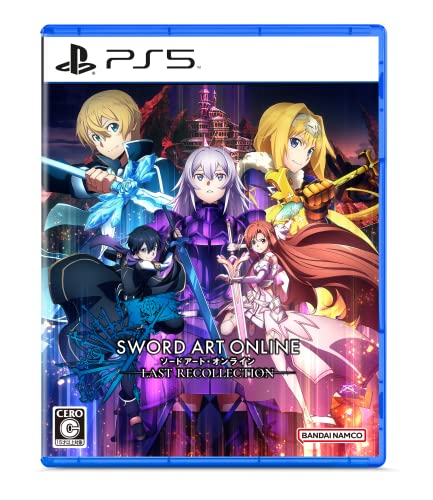 【PS5】ソードアート・オンライン ラスト リコレクション 【PS5】ソードアート・オンライン ラスト リコレクション
