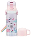 スケーター(Skater) 子供用 ステンレス 水筒 2way 直飲み 470ml コップ飲み 430ml ハッピー&スマイル レインボー 子供に優しい軽量タイプ 女の子 保温・保冷waterbottle スポーツボトル かわいい キッズ 子供 こども 水瓶 SKDC4-A