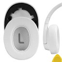 Geekria イヤーパッド QuickFit 互換性 パッド ジェイビーエル JBL Tune 700BT, Tune 750BTNC, Tune 710BT, Tune 720BT, Tune 760NC, Tune 770NC ヘッドホンに対応 パッド イヤー/イヤーカップ プロテインレザー (白い)