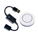 fushionsea DC 5V 315mhz USB の無線リモート・コントロール スイッチ(1台受信機と送信機)