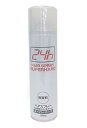 KEEP24 ヘアスプレー スーパーハード 無香料 大容量350g 1本
