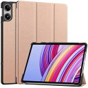 Gosento For Xiaomi POCO Pad/Redmi Pad Pro 12.1インチ ケース スタンド機能付き 開閉式三つ折薄型スタンドケース PUレザー Redmi Pad Pro カバー (ローズゴールド)