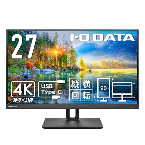 アイ・オー・データ IODATA モニター 27インチ 4K 60Hz AASパネル 広視野角 5ms (Type-C/HDMI/DisplayPort/高さ調整/縦横回転/スピーカー付/VESA対応/メーカー3年保証/土日サポート) EX-CU271AB-F アイ・オー・データ IODATA モニター 27インチ 4K 60Hz AASパネル 広視野角 5ms (Type-C/HDMI/DisplayPort/高さ調整/縦横回転/スピーカー付/VESA対応/メーカー3年保証/土日サポート) EX-CU271AB-F