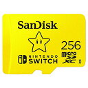 Sandisk SDSQXAO-256G-GN3ZN memory card 256 GB MicroSDXC Nintendoの正式ライセンス 海外パッケージ品(2)