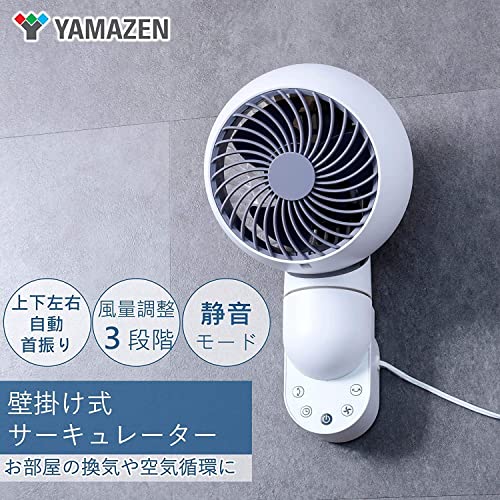 Tidy (ティディ) スキージーミニ ウォームホワイト CL-665-602-7