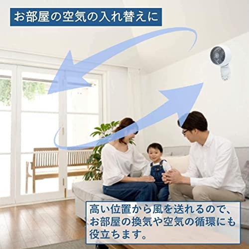 Tidy (ティディ) スキージーミニ ウォームホワイト CL-665-602-7