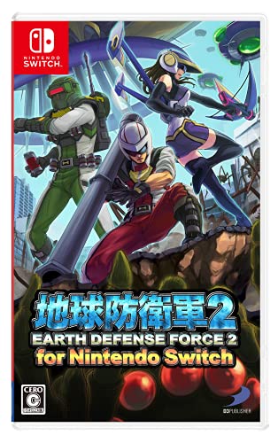 ϵɱҷ2 for Nintendo Switch -Switch