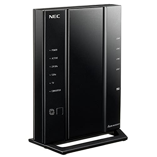 NEC 無線LANルーター dual band Wi-Fi5 (11ac) / WG2600HP3 Atermシリーズ 4ストリーム (5GHz帯 / 2.4GHz帯) PA-WG2600HP3【 iPhone 13 / 12 / SE(第二世代) / Nintendo Switch メーカー動作確認済み】 NEC 無線LANルーター dual band Wi-Fi5 (11ac) / WG2600HP3 Atermシリーズ 4ストリーム (5GHz帯 / 2.4GHz帯) PA-WG2600HP3【 iPhone 13 / 12 / SE(第二世代) / Nintendo Switch メーカー動作確認済み】