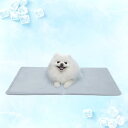 ペット ひんやりマット ペット用ひんやりマット 犬 猫 クールマット 冷却ジェルマット 冷感 多用途 熱中症対策 涼感 柔らかい 折り畳み可 ポリ塩化ビニル (ブルー, 50*40 cm)