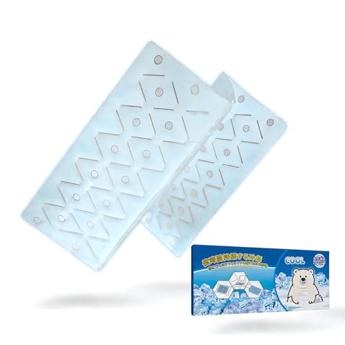 【2025日本業界初！28℃で自然凍結】より広い面積 アイス枕 氷枕 アイ ス枕 氷嚢 [42×30cm] 氷枕 結露な..