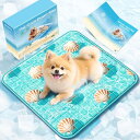 ペット ひんやりマット 犬 猫 暑さ対策【3秒冷感 安全抗菌 防水で簡単洗えるペットマット】 夏用 ペット用 冷感ジェルマット 犬 猫 ペット 暑さ熱中症対策 漏れ防止 薄型折りたたみ【M-XXL】耐噛み 摩耗強化素材 滑り止め底面夏を快適に 多用途