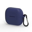 Geekria シリコン カバー 互換性 カバーサムスン Samsungs Galaxy Bud 3/Galaxy Buds3 Pro対応 True Wireless Earbuds 充電ケースカバー 外装カバーキーホルダーフック付き、充電ポートアクセス可能(青)(2)