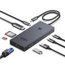 UGREEN Revodok Pro 9-in-1 USB-Cハブ 10Gbpsデータ転送対応 4K HDMI・ギガビットLAN・PD100W・SD/TFカードリーダー搭載 MacBook/iPad/Surfaceなど対応|詳細画像