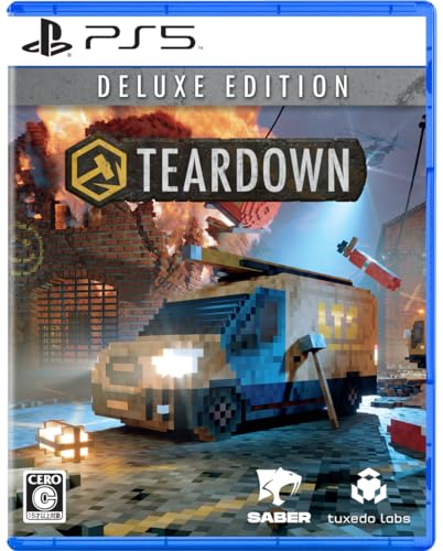 TEARDOWN DELUXE EDITION 【永久同梱特典】DLC(フォークレース & タイム・キャンパーズ) - PS5