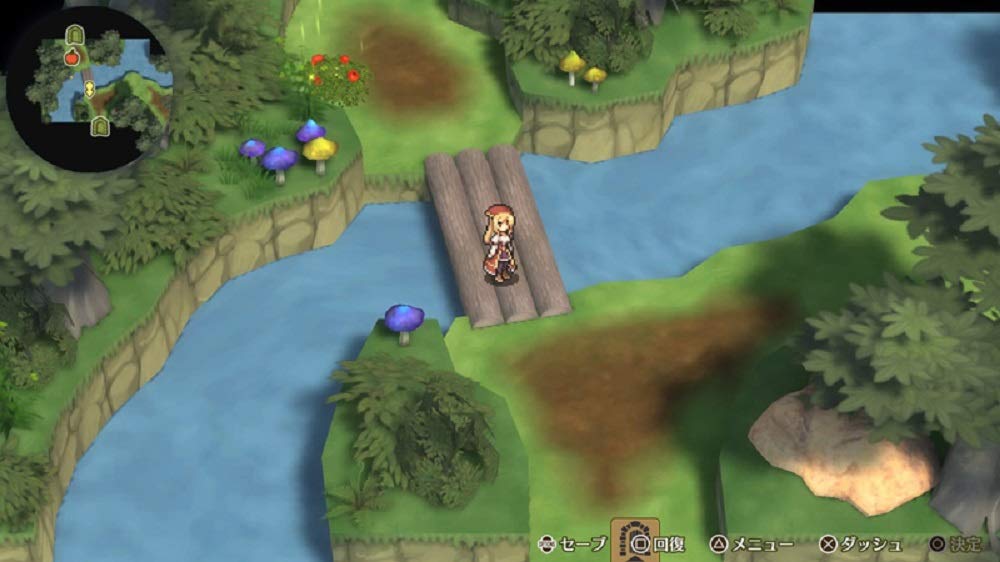 マレニア国の冒険酒場~パティアと腹ペコの神~ - PS4