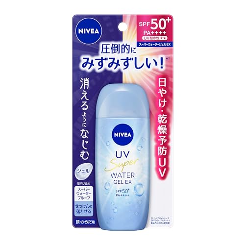 ニベアUV ウォータージェルEX 80g