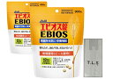 【2パック+オリジナルおまけ】エビオス錠 900錠×2パック合計1800錠 【指定医薬部外品】 胃腸・栄養補給薬