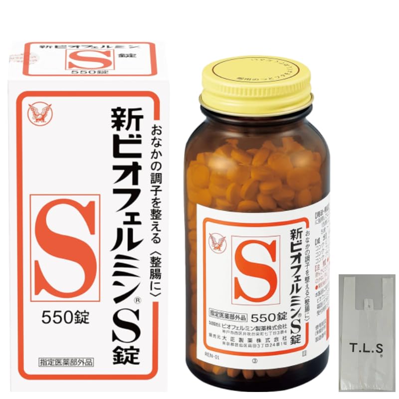 (1個セット)新ビオフェルミンS錠 550錠 61日分＋特製袋 [指定医薬部外品] 整腸剤 整腸薬 腸活 腸内フローラ改善 便秘や軟便に [乳酸菌 ビフィズス菌 配合] 大容量 まとめ買い おまけ付き