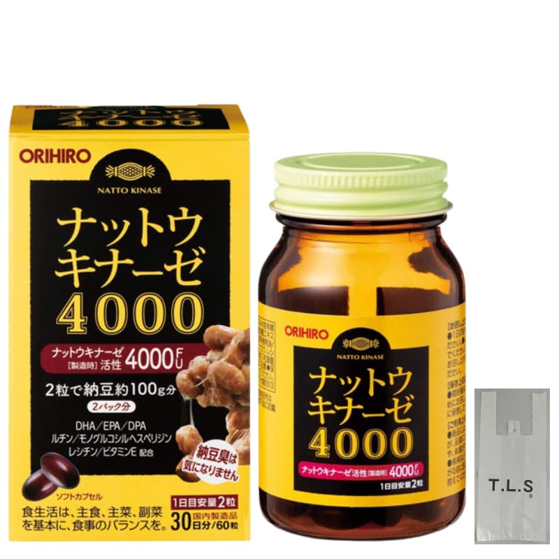 (1個セット)オリヒロ ナットウキナーゼ4000 60粒 30日分 特製袋つき 大容量 お試し 常備用 rihiro ナットウキナーゼ 4000fu サプリ 納豆菌 GABA DHA EPA DPA ルチン レシチン ヘスペリジン