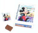 【東京ディズニーリゾート限定・買い物袋付き】ブラウニー ミッキー (8個入り) TDR 人気 お菓子 お土産 プレゼント ディズニー グッズ (買い物袋付き)