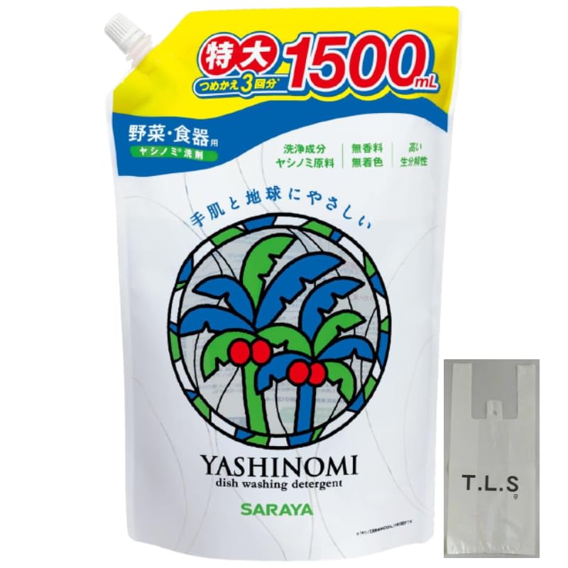 【1個＋オリジナルおまけ】サラヤ ヤシノミ洗剤 野菜・食器用 つめかえ用 1500mL まとめ買い 大容量 お試し やしのみ洗剤 ヤシの実洗剤 台所洗剤 詰め替えのサムネイル