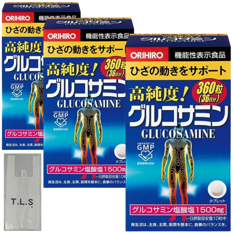 【3個＋特製袋】オリヒロ 高純度 グルコサミン・コンドロイチン粒 360粒×3(108日分) 機能性表示食品