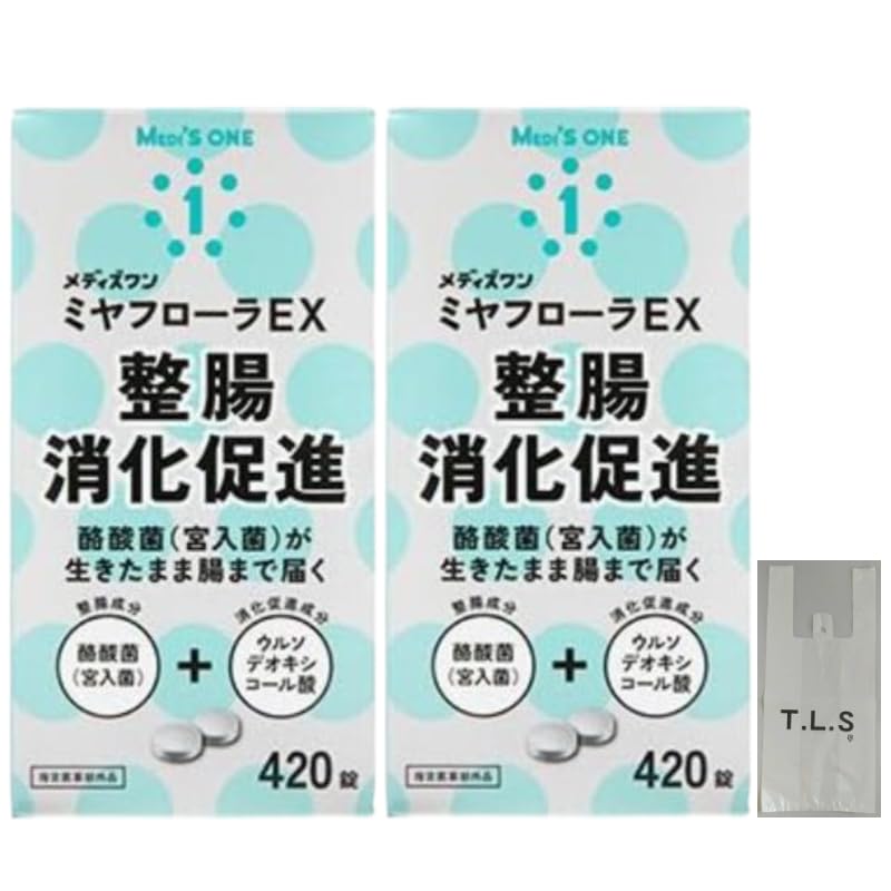 【2個＋特製袋】くらしリズム メディカル ミヤリサン製薬 ミヤフローラEX 420錠×2個 (約140日分)【指定医薬部外品】 消化促進 整腸 ウルソデオキシコール酸