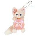 【東京ディズニーシー限定】 ダッフィー&フレンズ キーチェーン リーナベル「ダッフィ&フレンズ20周年 カラフルハピネス」シャボン玉 人気 お土産