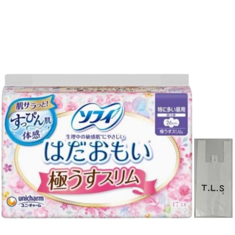 【1個＋おまけ】 ソフィ はだおもい 極うすスリム 特に多い昼用 羽つき 17個入＋おまけ付き ユニチャーム おまとめ お試し 常備用