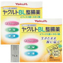 ヤクルト BL整腸薬 36包(約12日分) × 2個セット 指定医薬部外品 おまけ付き おまとめ お試し 常備用