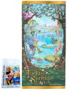 【東京ディズニーシー限定】ワイドバスタオル 【ファンタジースプリングス】 お土産 ディズニー グッズ (買物袋付き)