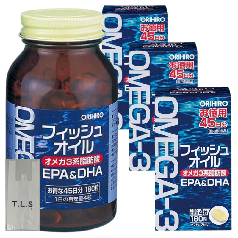 【3個＋特製袋】オリヒロ フィッシュオイル (EPA/DHA) 180粒 [EPA・DHA] (3個)