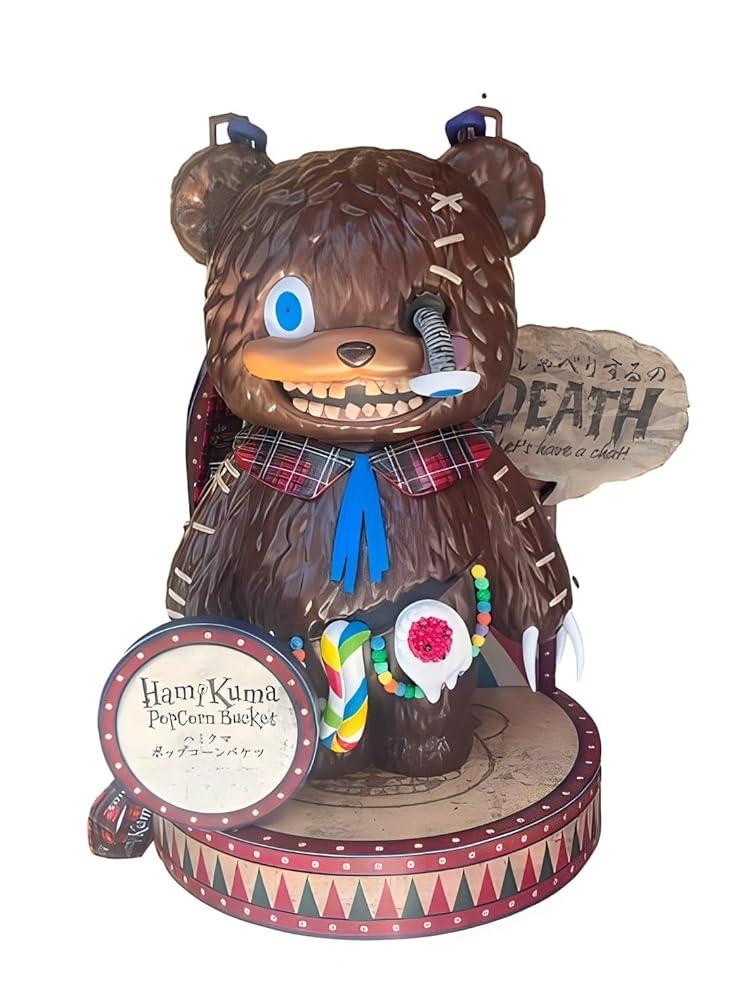 【ユニバーサルスタジオジャパン USJ 限定】ハミクマ ポップコーンバケツ 「ハロウィーン・ホラー・ナイト」お土産 お菓子 ユニバ グッズ プレゼント