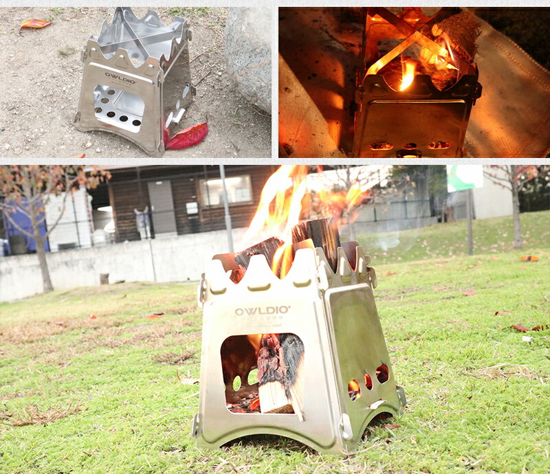 【マラソン★SALE】焚き火 スタンド 焚き火台 コンパクト アウトドア キャンプ ファイヤスタンド ファイアグリル 焚火台 バーベキューコンロ ファイアグリル 薪ストーブ ソロキャンプ 小型 軽量 簡単組み立て 収納袋付き 持ち運び 携帯 折り畳み 【meru3rj】通販格安セール情報 楽天 通販