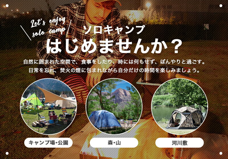 【マラソン★SALE】焚き火 スタンド 焚き火台 コンパクト アウトドア キャンプ ファイヤスタンド ファイアグリル 焚火台 バーベキューコンロ ファイアグリル 薪ストーブ ソロキャンプ 小型 軽量 簡単組み立て 収納袋付き 持ち運び 携帯 折り畳み 【takumurj】通販格安セール情報 楽天 通販