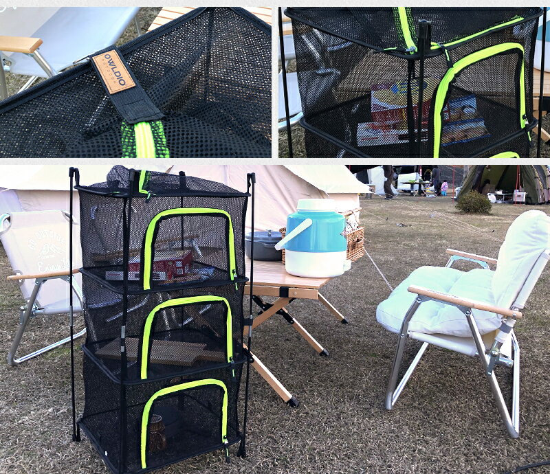 【マラソン★SALE】キャンプ用品 おしゃれ ドライネット ハンギングドライネット スタンディングドライネット 2WAY アウトドア メッシュ 通気性 収納ラック スタンド 折りたたみ 3段 自立式 食器乾燥 野菜干し 干物 乾物 アウトドア 丈夫 園芸 収納【takumurj】通販格安セール情報 楽天 通販