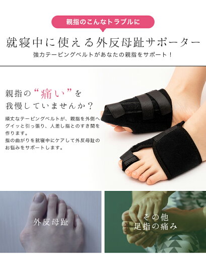 【一般医療機器】スリムウォーク メディカルリンパハイソックス M〜L(2枚)