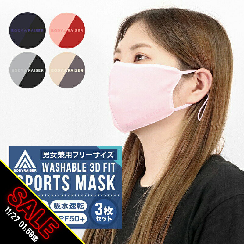 ڴָSALE䴶 ޥ 3ĥå ޥ Ҥ  ޥ ܿ䴶 ̵ ʴ ̵ 쿧 ޥ ŬʸƵ ݽ ̶ ...