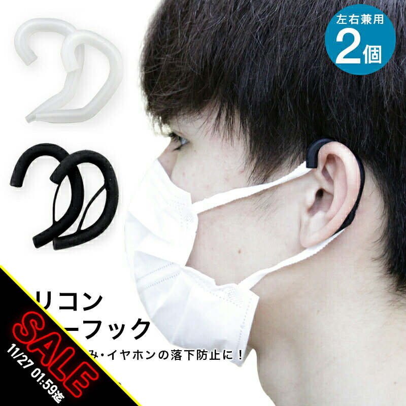 ڴָSALEۥۥ  䡼եå ͭ ۥ ɻ ޥ ݡ  ۥ󥢥ץإåɥۥ󥢥ץmeru