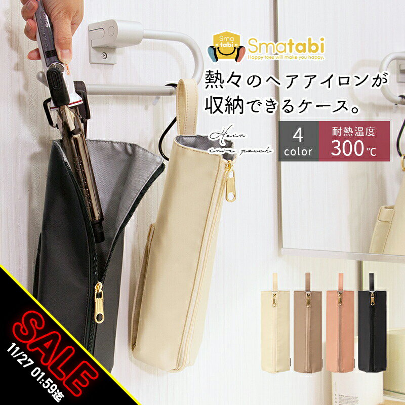 ڴָSALEۥإ󥱡 Ǯ300 إ Ǽ ݡ  ߥ إۥ ߤ겼óݤб  ݥ...